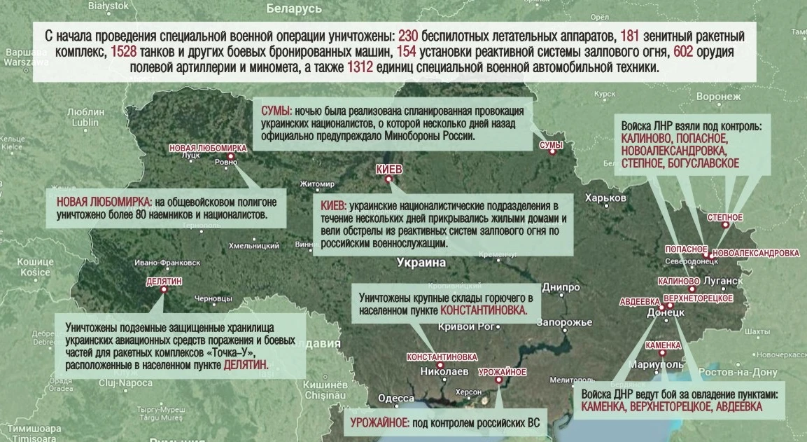 Митинг 23 января 2021: список городов, где будет организована акция