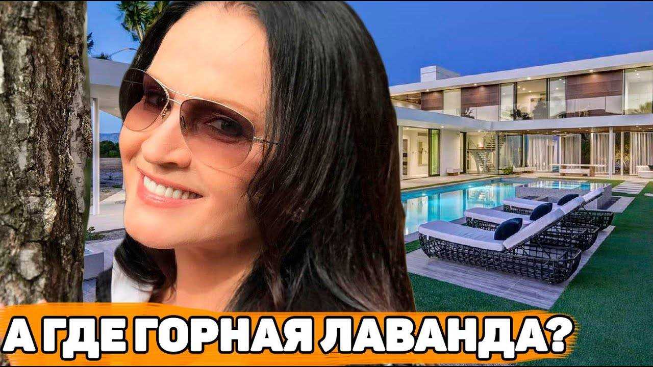 София ротару: биография, личная жизнь, семья, муж, дети — фото - popbio