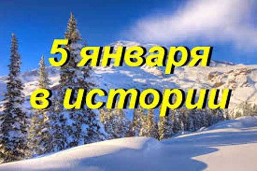 21 ноября: всемирный день телевидения, всемирный день философии, праздник зервана-акарана в календаре зороастризма