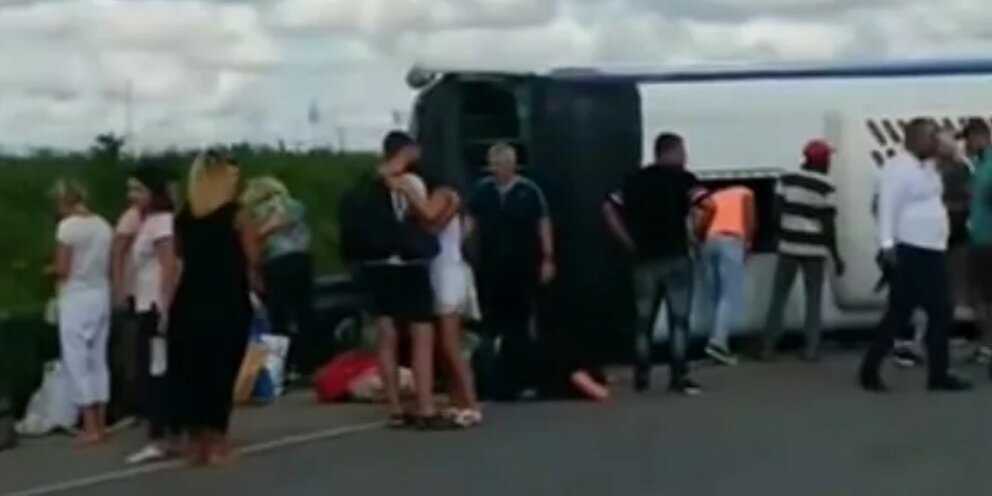 Список россиян, пострадавших в дтп в доминикане: дтп 27 ноября, список пострадавших, последние новости
