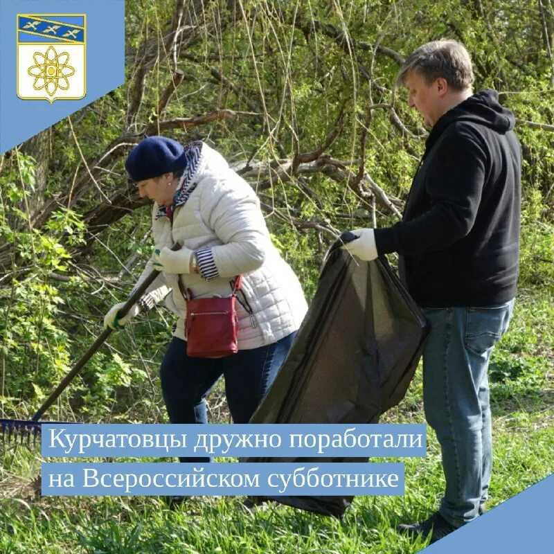 День спонтанного проявления доброты, 17 февраля, страница 3