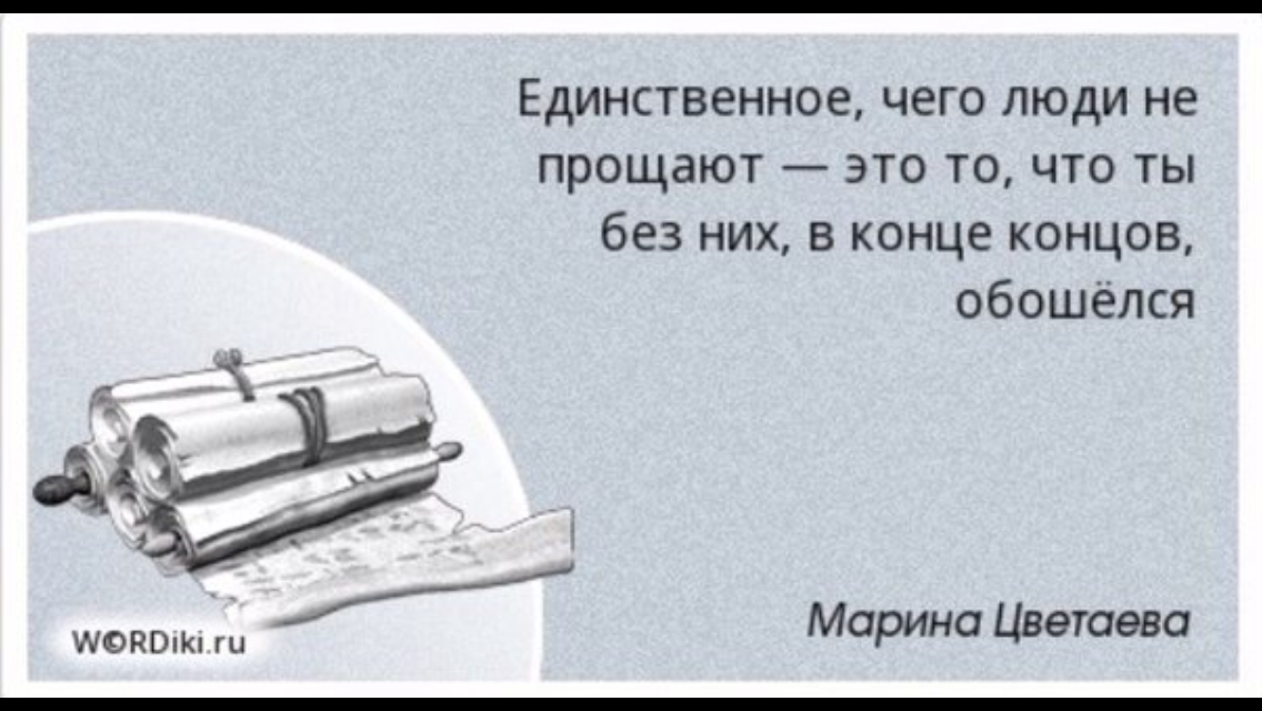 Почему мужу и жене лучше спать отдельно?