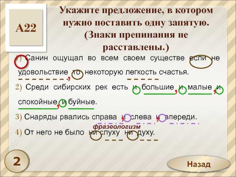 Выборы-2018: как проверить, есть ли ваша фамилия в списке избирателей