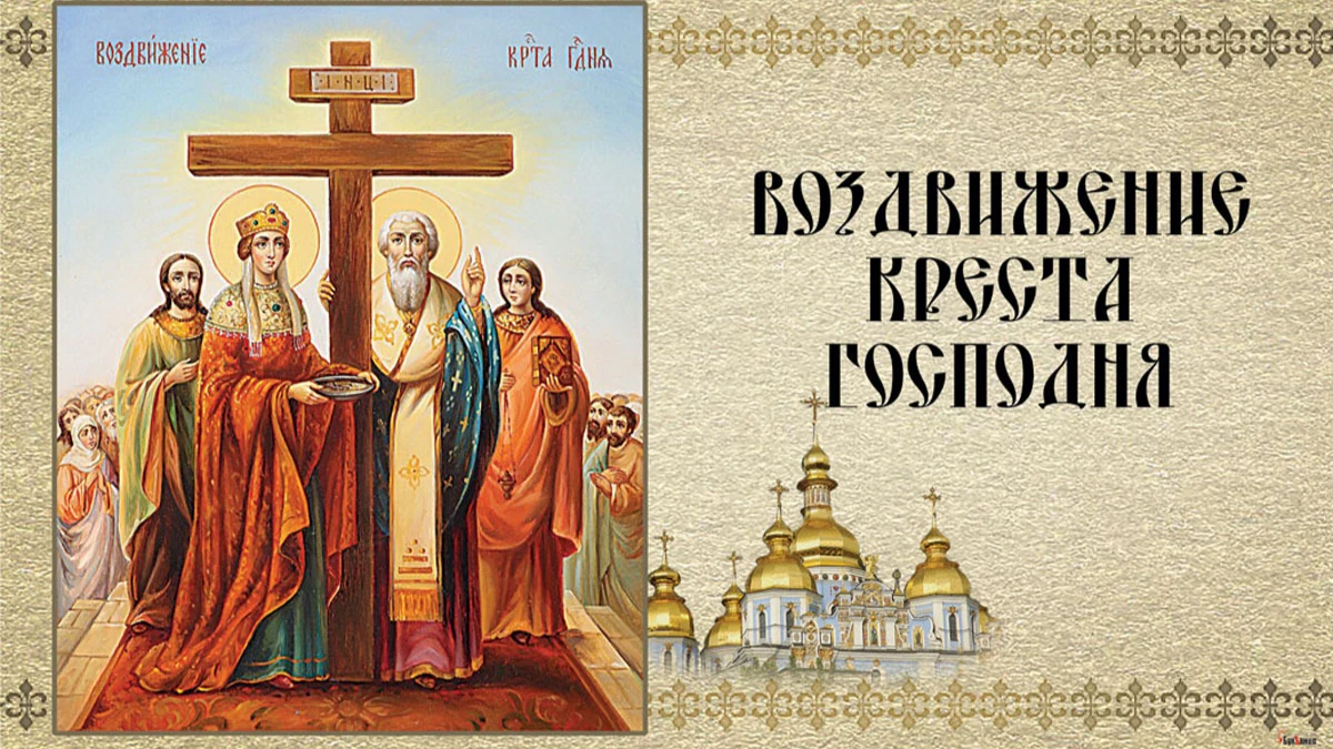 Народный праздник филиппово заговенье 27 ноября 2022 года: его особенности, запреты и приметы - донецкий тормозок