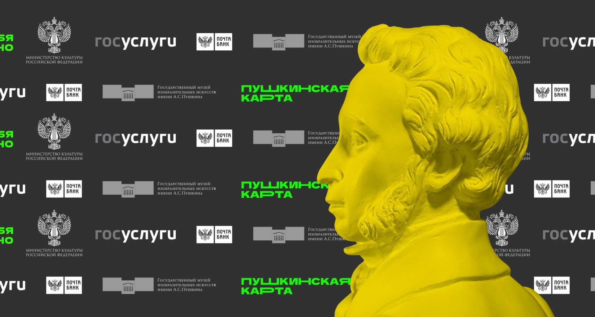 Локдаун в москве осенью 2021