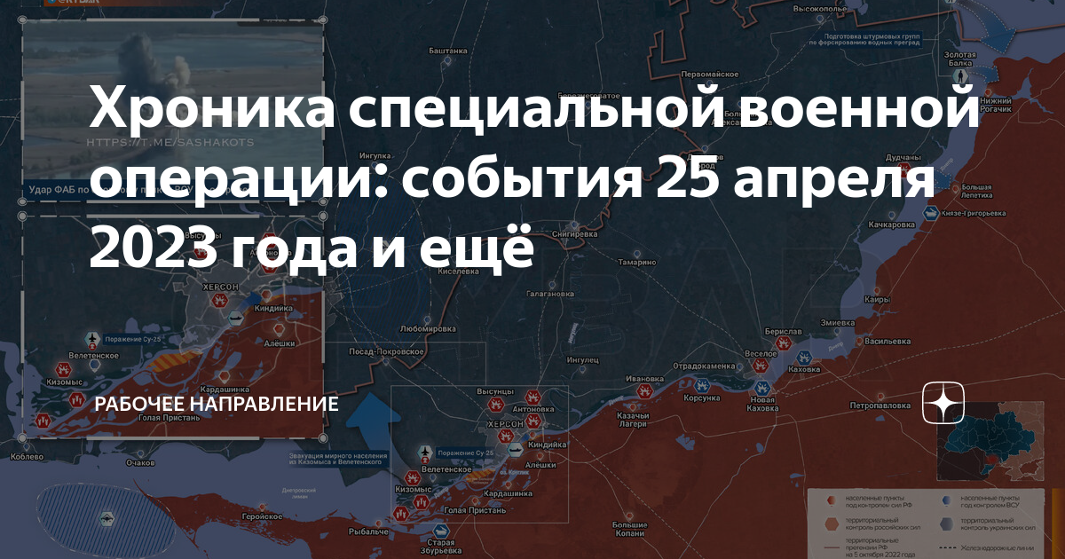 Праздник епифанов день 25 мая 2021 года, традиции, народные приметы, запреты дня