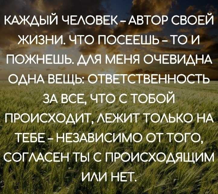 Евгений тарло