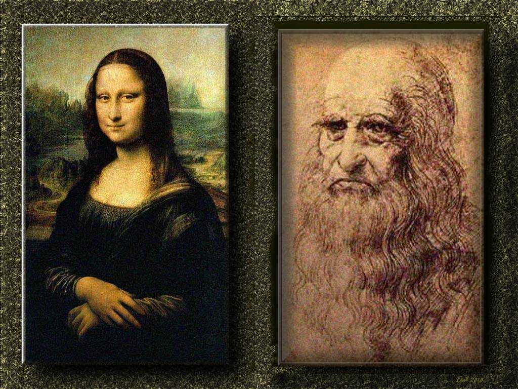 Нераскрытые тайны леонардо. наталия ковалева