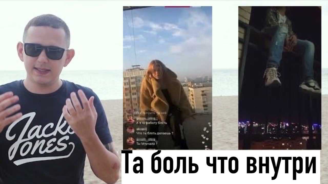 Тая малич из зеленограда совершила самоубийство