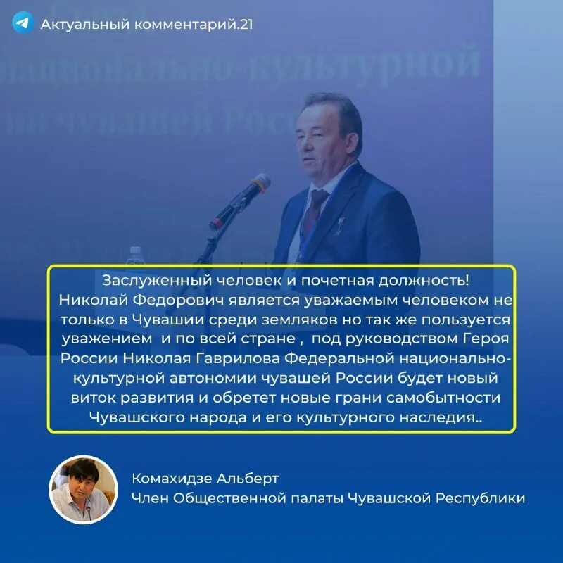 Перепись населения в 2020-2021 году - суть, сроки, результаты, добровольно ли участие | bankstoday
