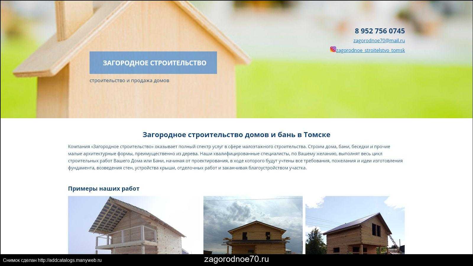 Почему жители норвегии, хоть и живут в частных домах, не занимаются огородом и не делают домашние заготовки