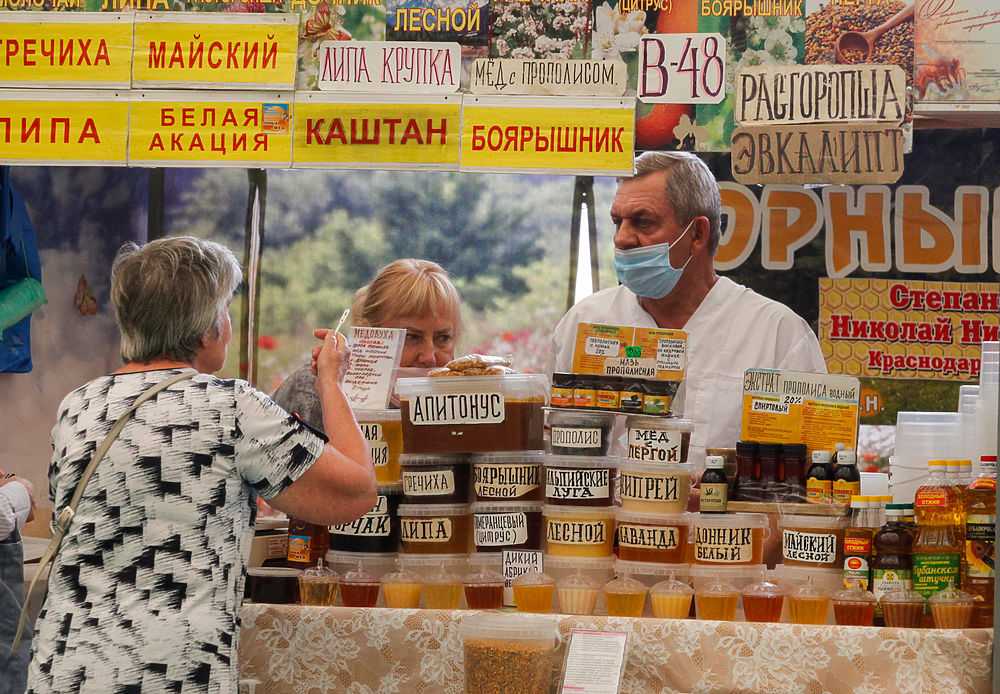 Ярмарка меда в коломенском 2022: даты проведения - когда будет, как добраться и часы работы