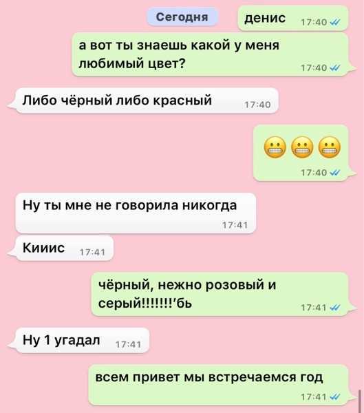 ✅ что случилось с еленой самило - plus48.ru