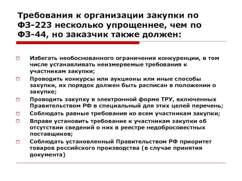 Евро против доллара: какую валюту покупать в 2021 году