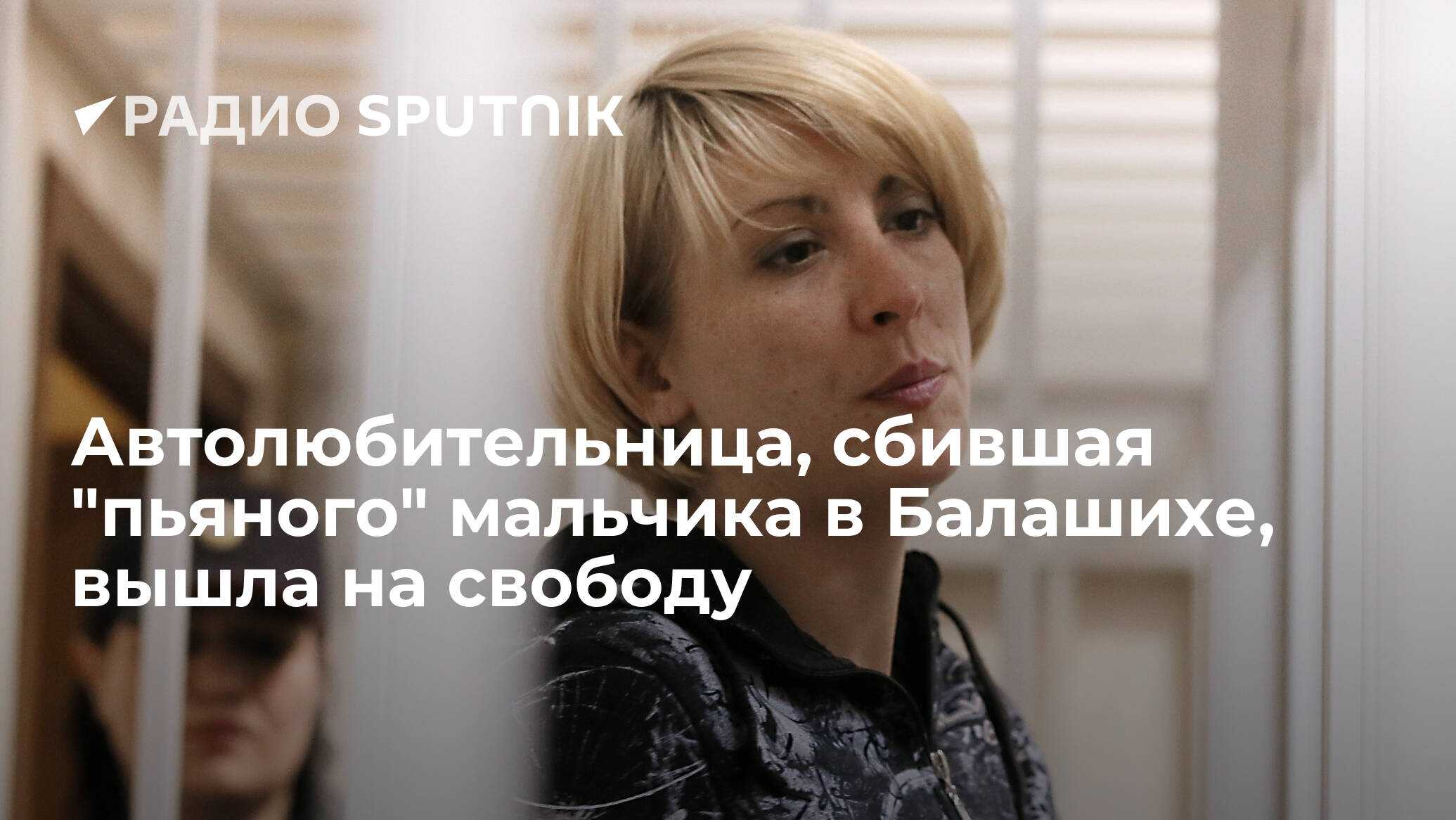 История пьяного мальчика алёши шимко: убийца ребенка обвиняет в преследовании его отца