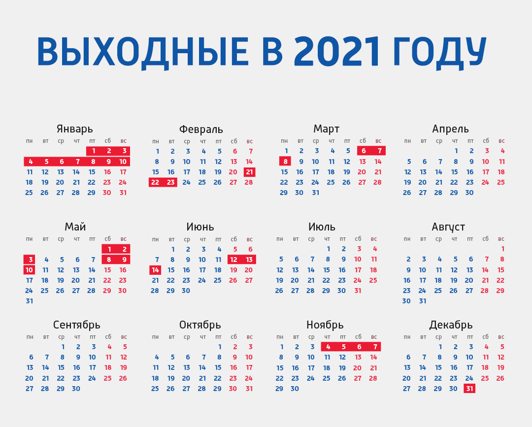 День адыгов 20 сентября 2022 года с размахом отметит вся кабардино-балкария