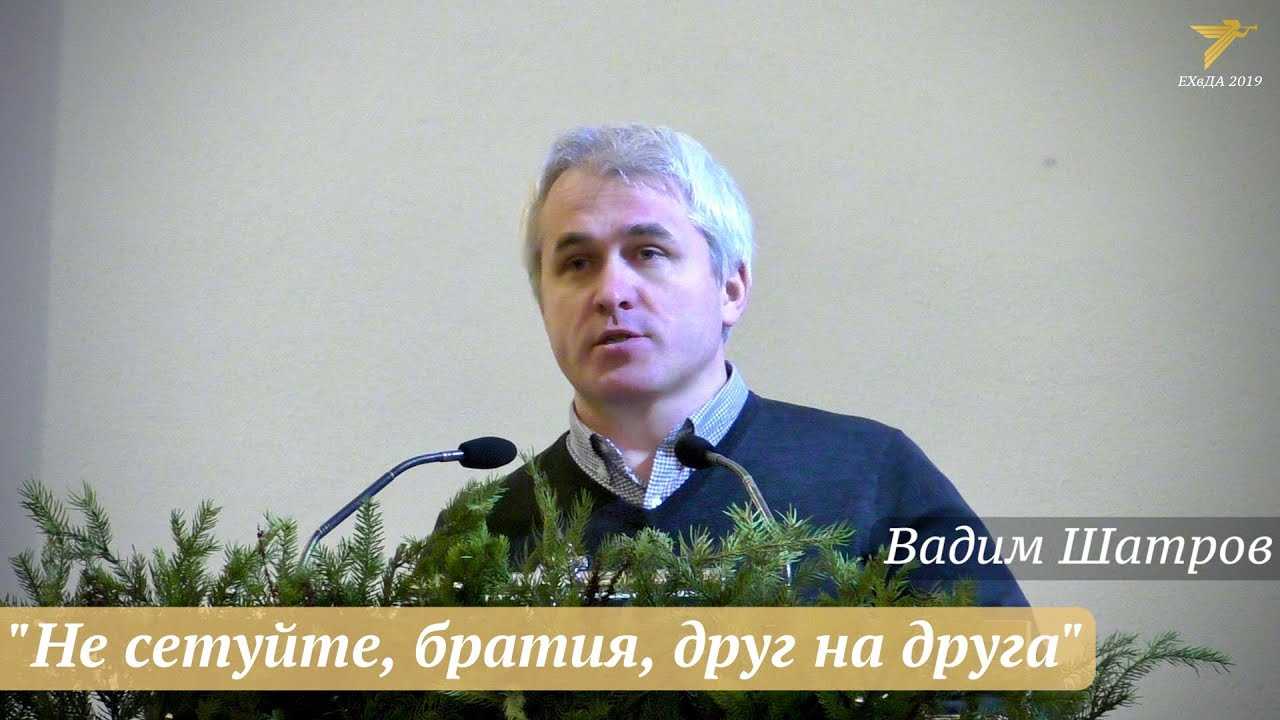 Максим