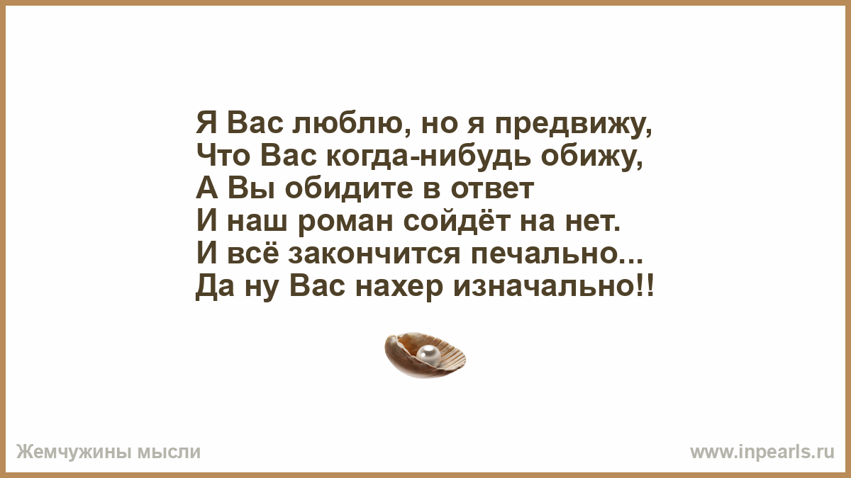 Надувной мальчик, реднеки-убийцы и злые «хроники нарнии». что почитать у джо хилла, сына стивена кинга