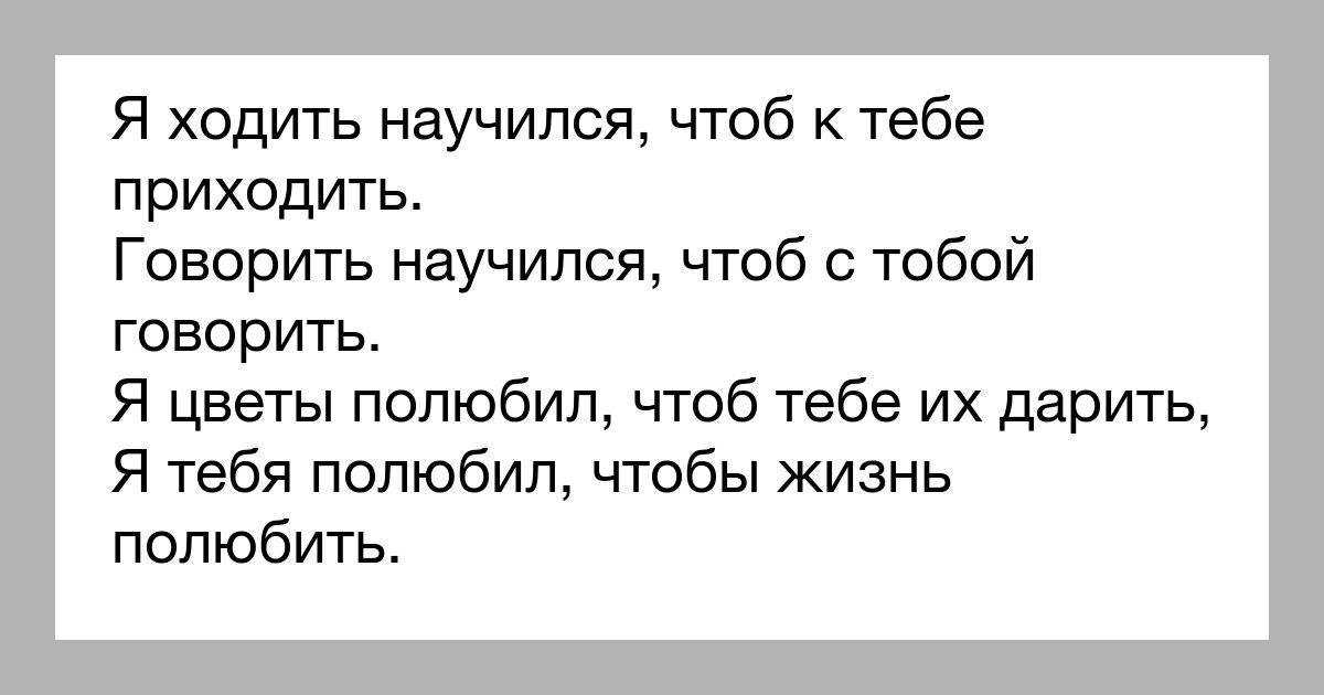 80 лучших фраз наполеона хилла