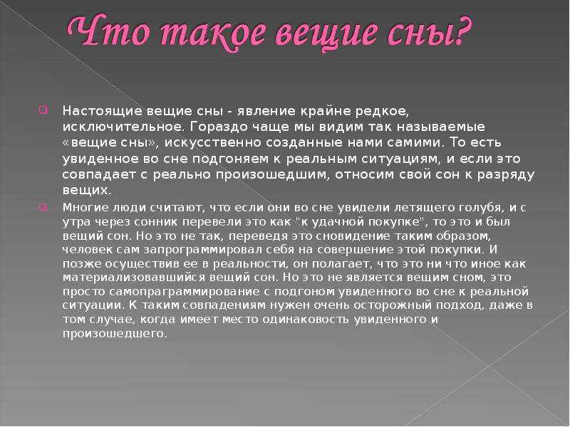 Приметы на покров пресвятой богородицы