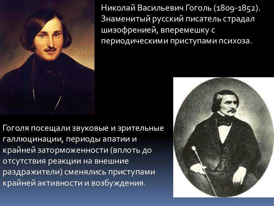 Иван сергеевич тургенев - биография, новости, личная жизнь - stuki-druki.com