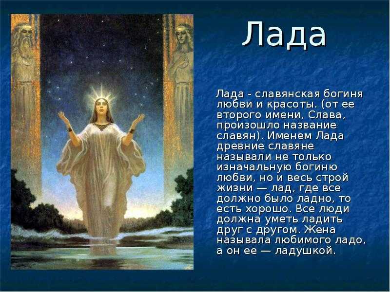 Какой праздник 30 марта 2023 года: сегодня отмечают ладодение и алексея теплого