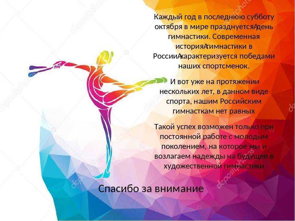 11 ноября 2023 года: какой праздник отмечают в россии и мире, приметы дня