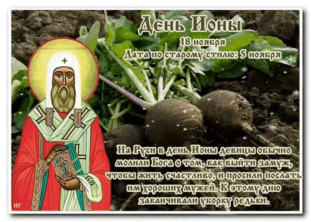 Пасха православная: история, традиции, когда и как празднуется