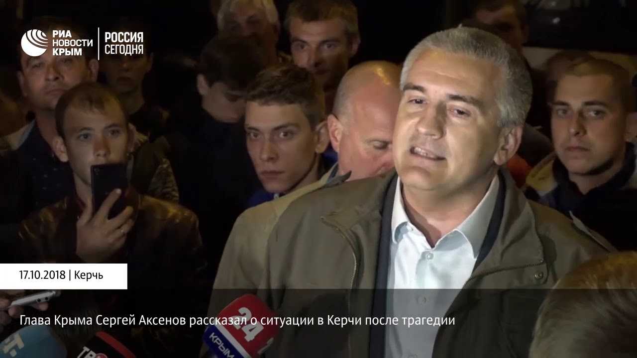«ненавидел колледж из-за злых преподов». кто виноват в керченской трагедии? | капитал страны