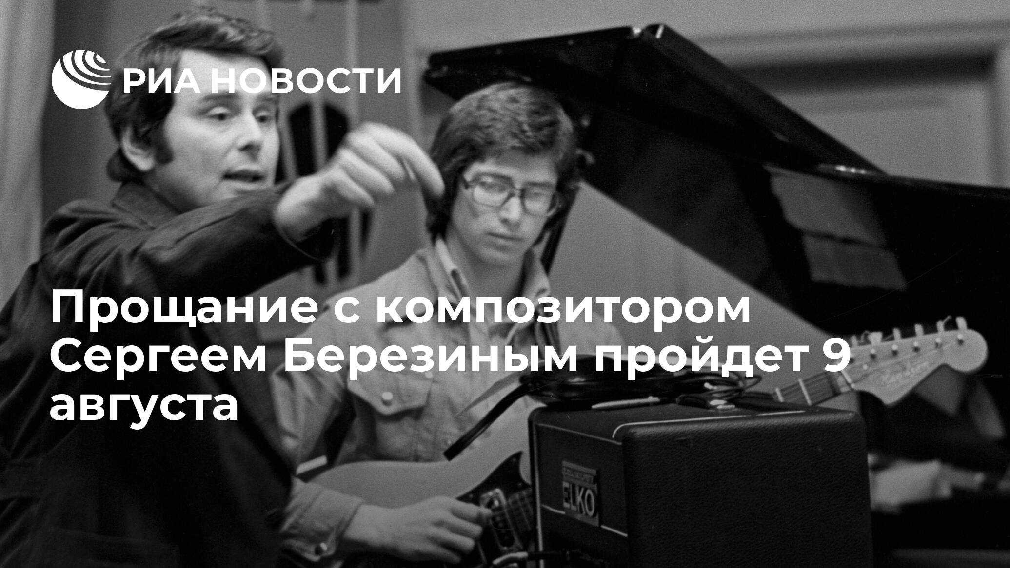 Сергей дроздов
