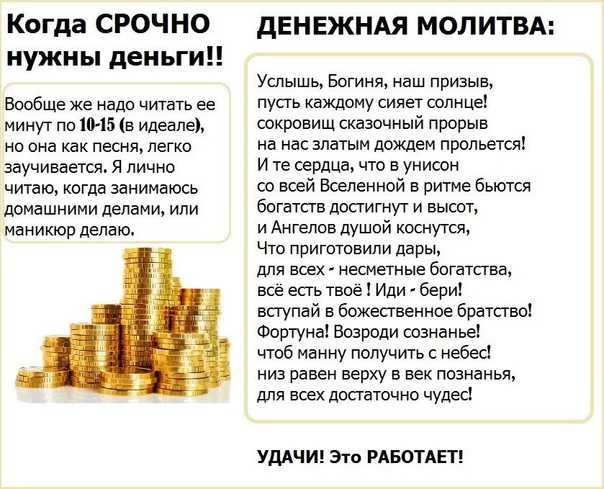 Народные приметы на 9 мая 2021 года: что можно и чего нельзя делать в этот день | техно слухи