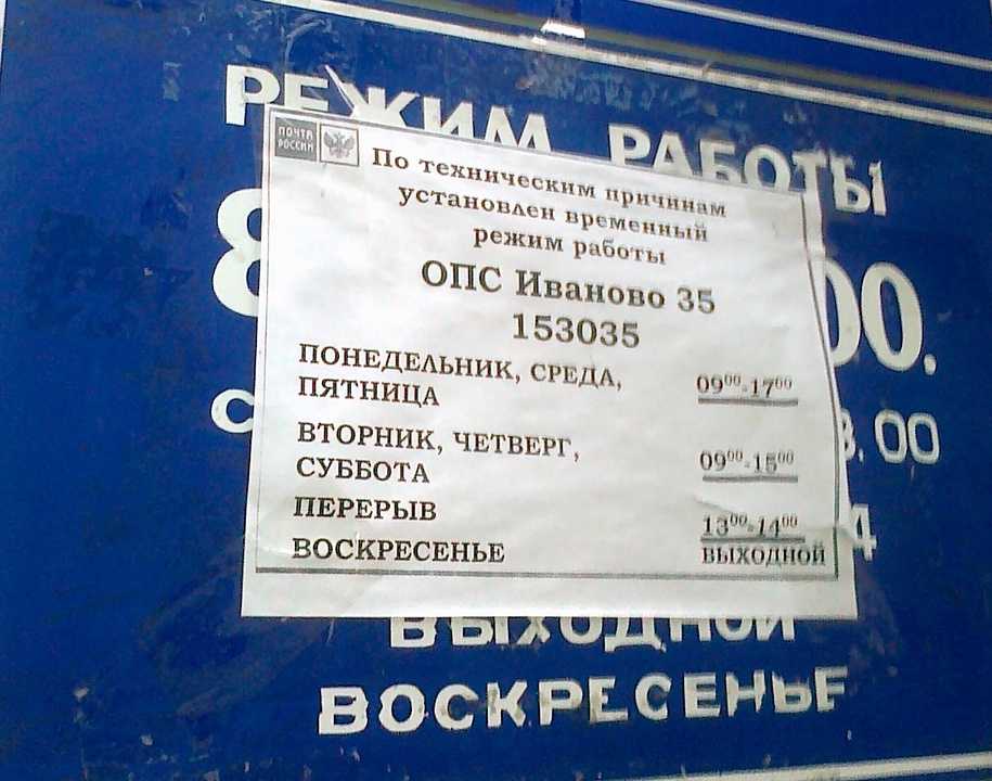 В россии объявлены нерабочие дни: как их оплатят, когда придет пенсия и что будет работать с 30 октября по 7 ноября?