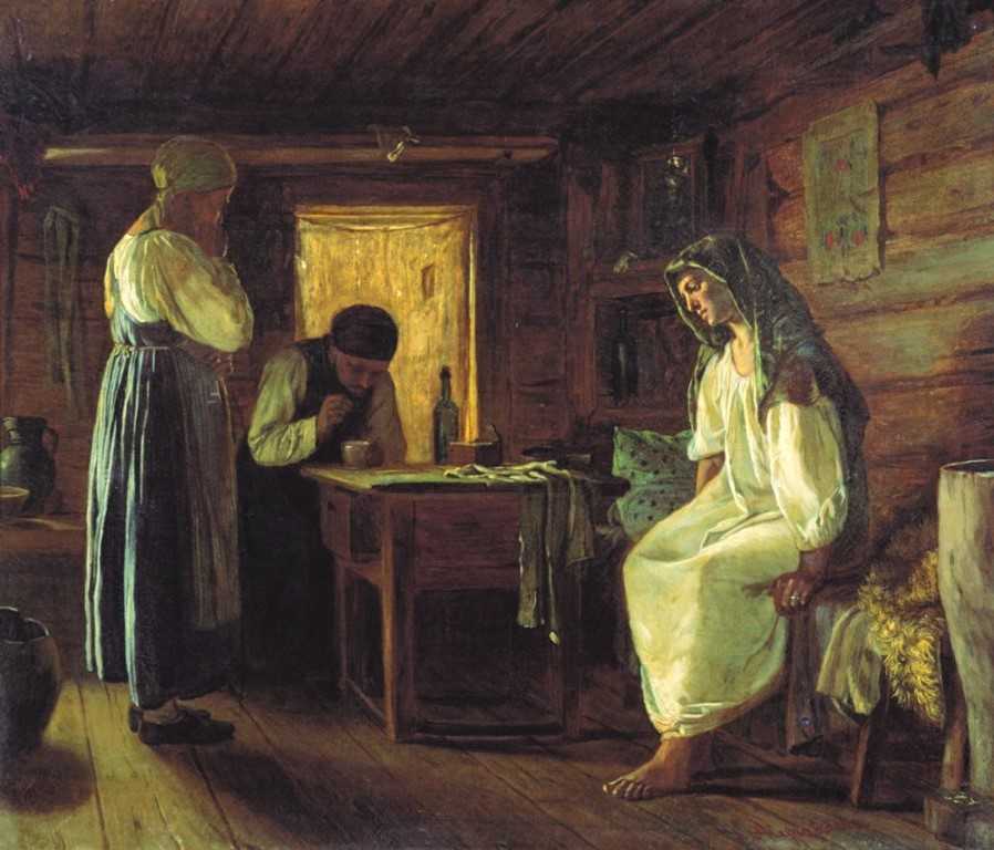 Медицина древних славян