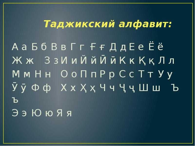Как мобилизация в россии может коснуться таджикских граждан? | новости таджикистана asia-plus
