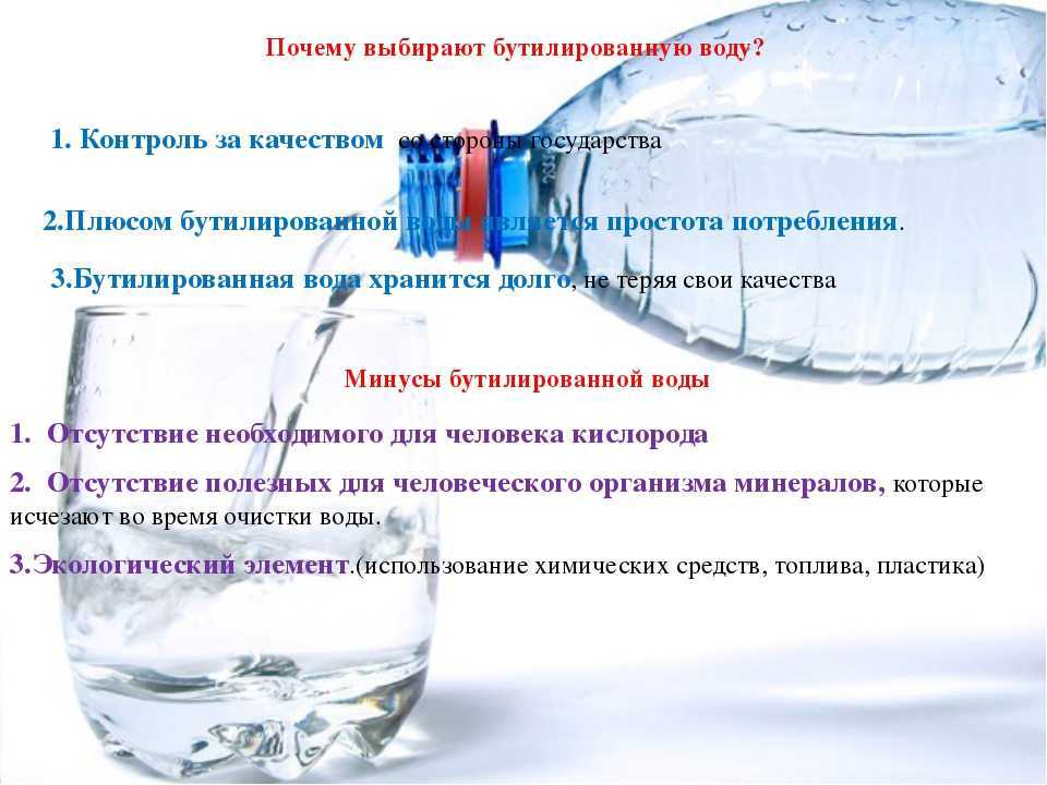 Крещенская вода: когда набирать в 2023 году, как правильно хранить и использовать