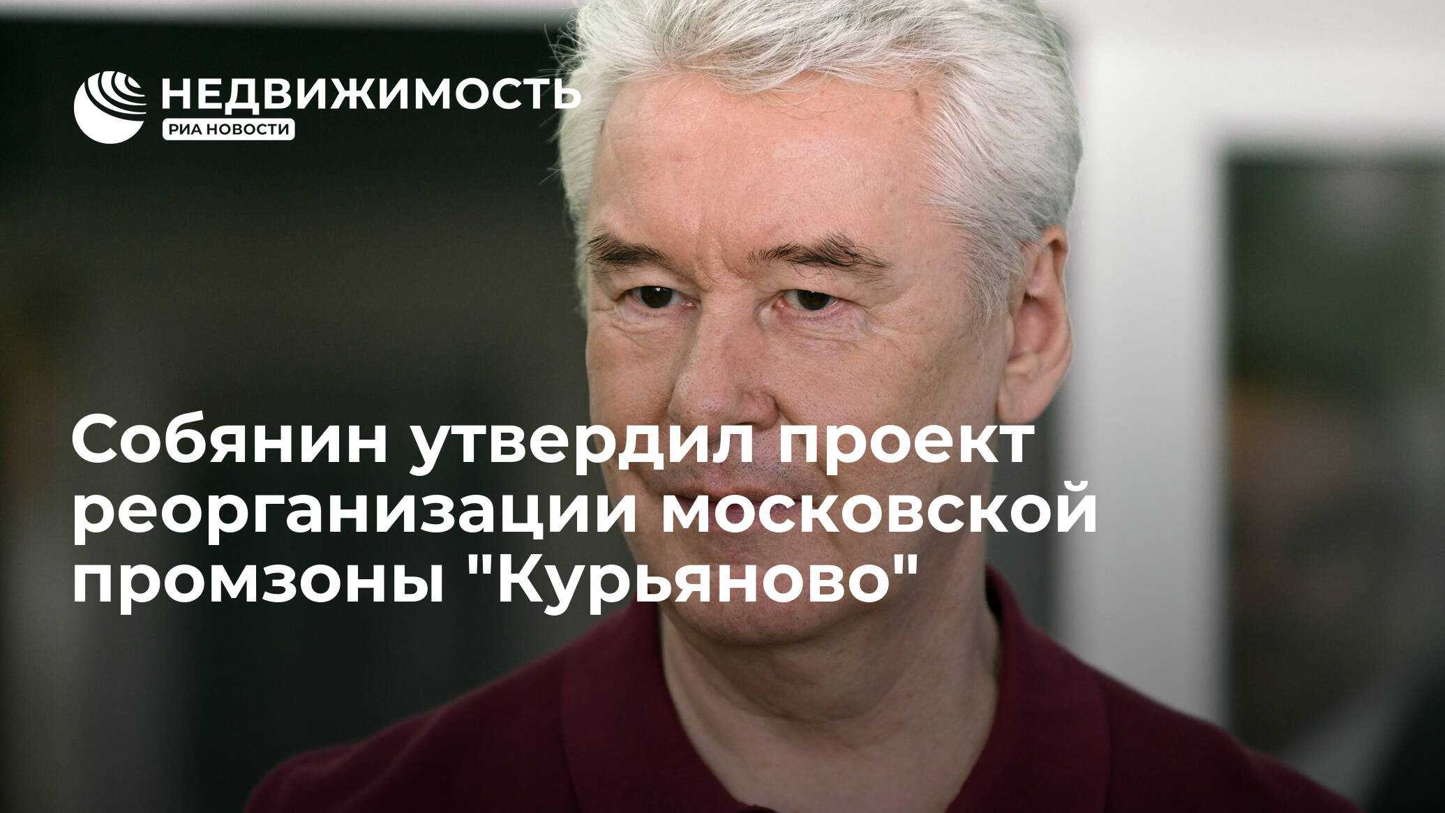 Тц в кризис: «каждый потеряет 50–100 млн руб. из-за карантина»