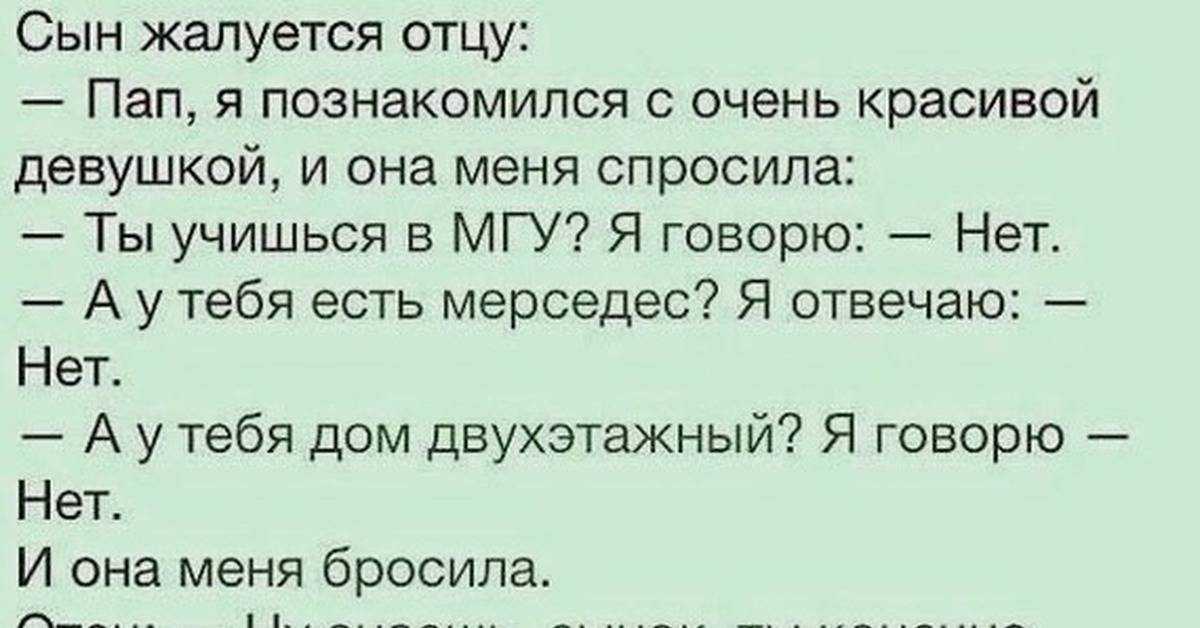 Мирослава дума попрощалась со сферой моды, чем болеет дизайнер
