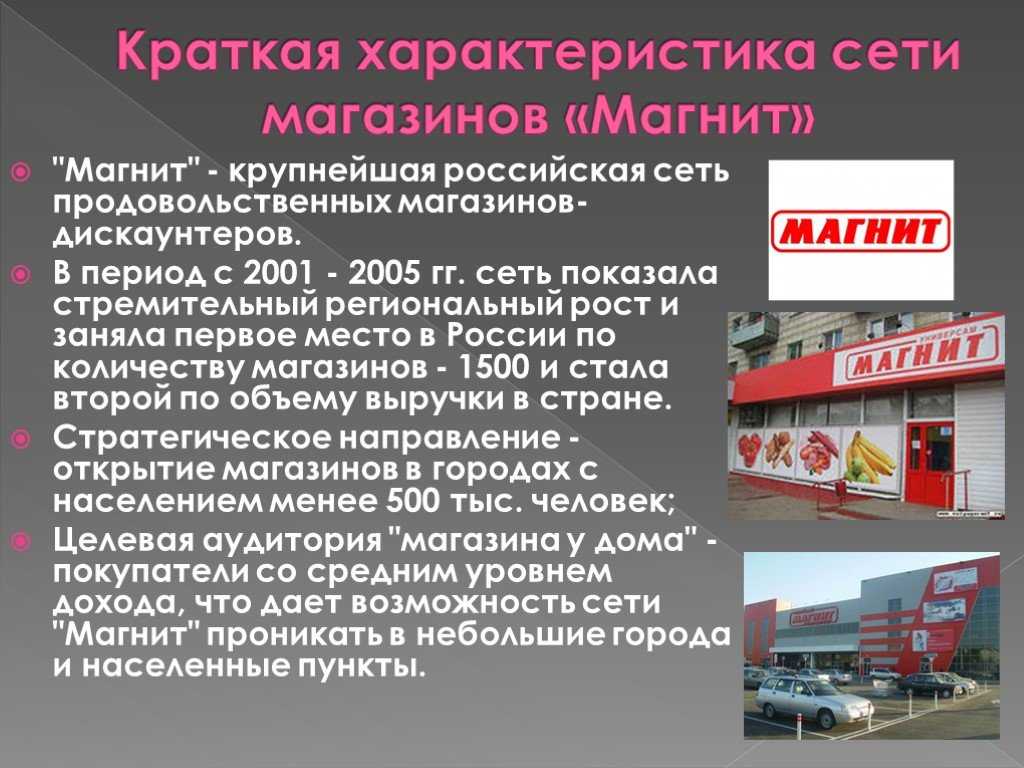 Торговые центры снова открываются в москве с 1 июня - 1rre