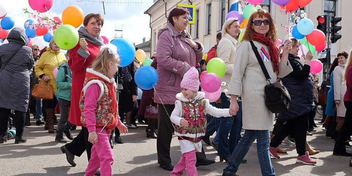 Что за праздники отмечают 1 декабря в 2023 году в россии и мире