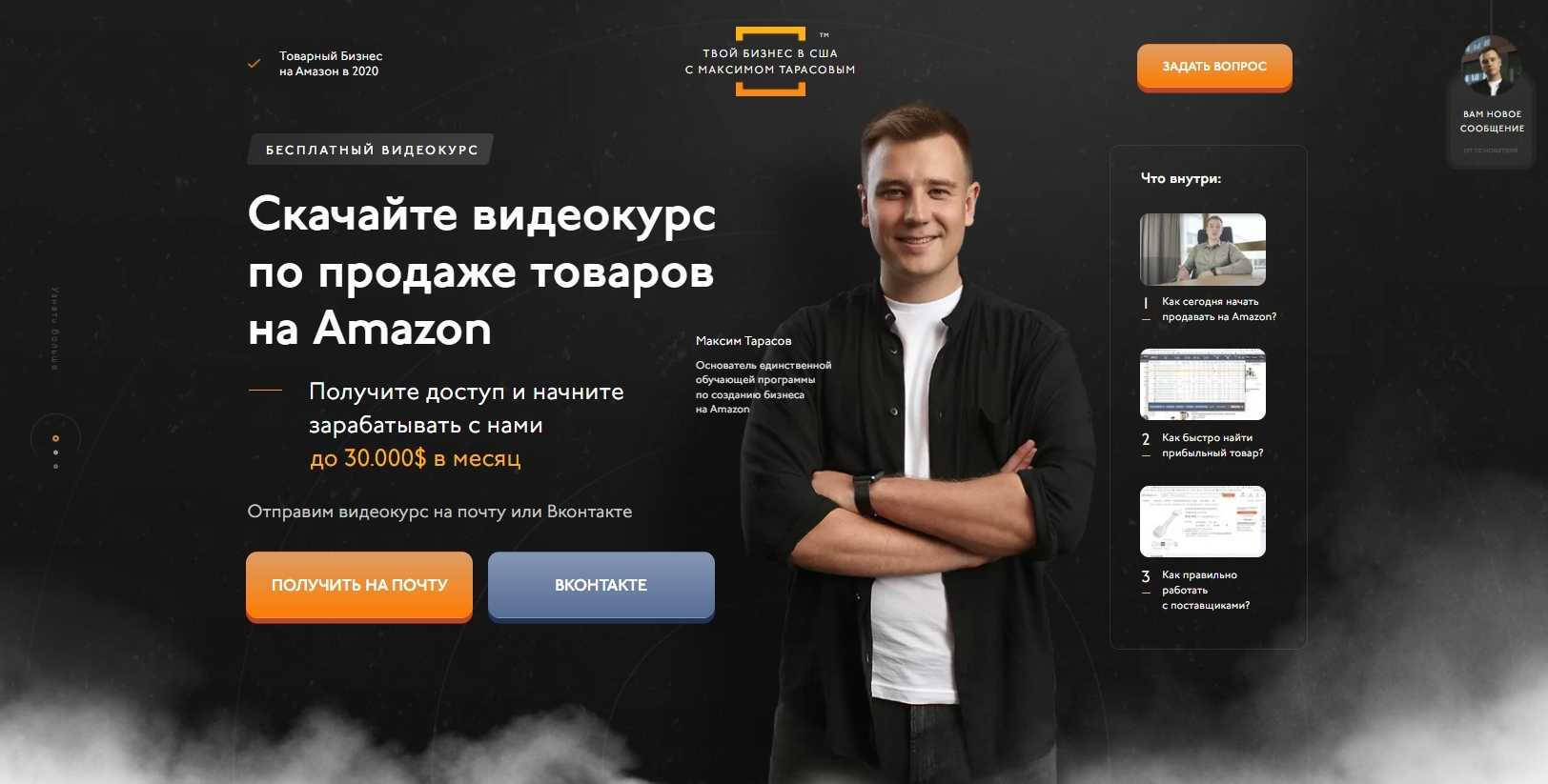 Что нельзя покупать на aliexpress (алиэкспресс) в россии - адвокаториум