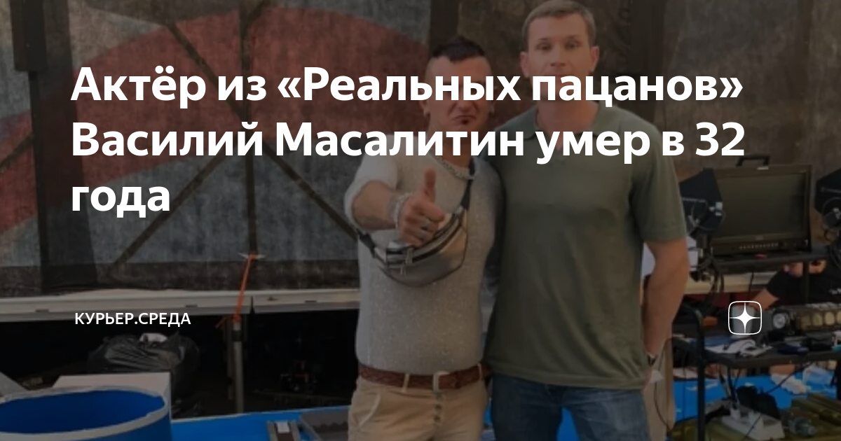 7 умерших актеров сериала «след»