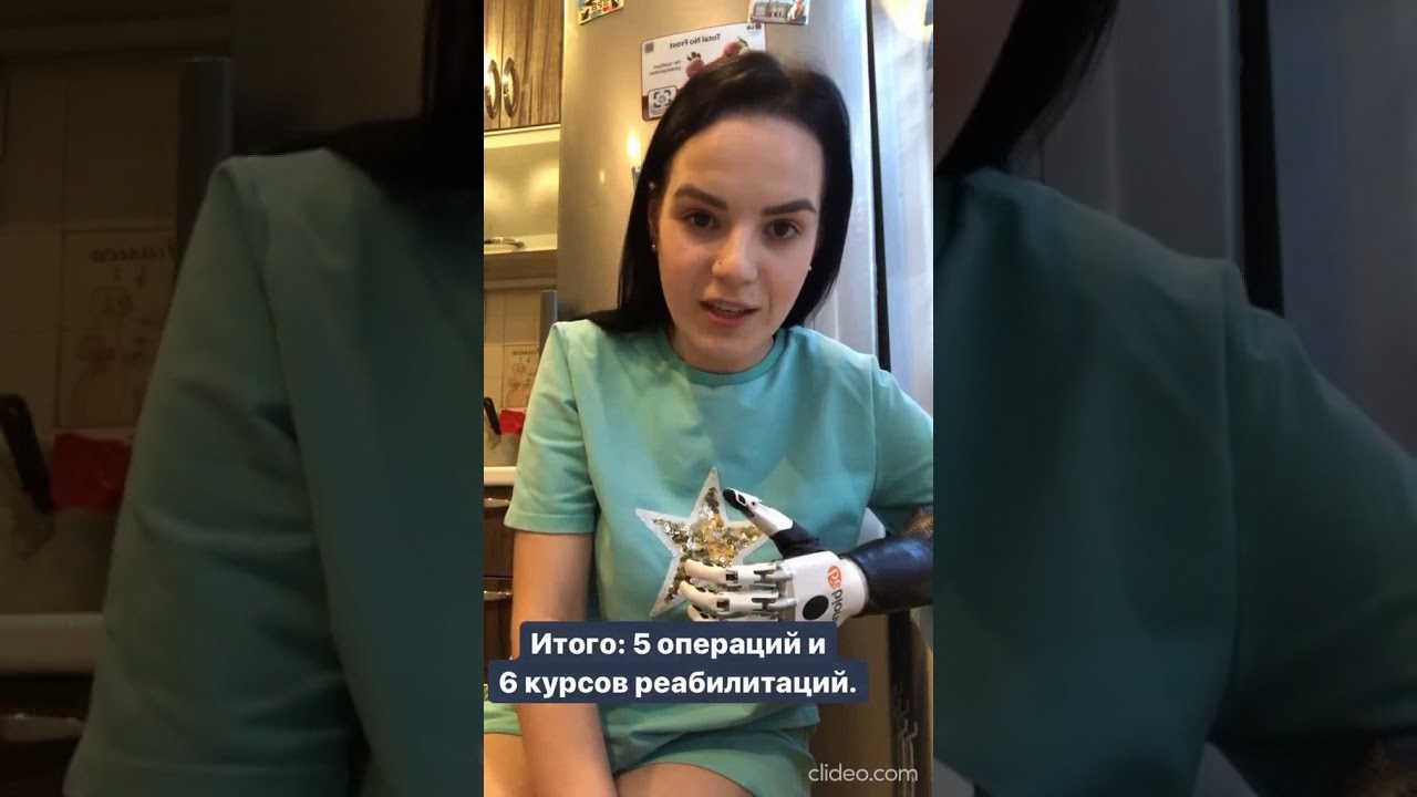 «смогла справиться сама»: как живёт покалеченная мужем маргарита грачёва после трагедии — рт на русском