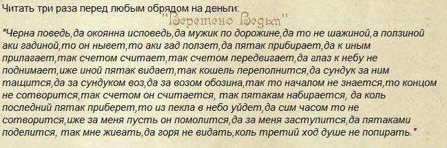 Традиция биться яйцами на пасху: история происхождения обычая и как правильно стукаться