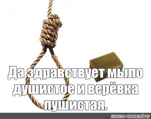 5 примет о том, можно или нельзя дарить мыло в подарок