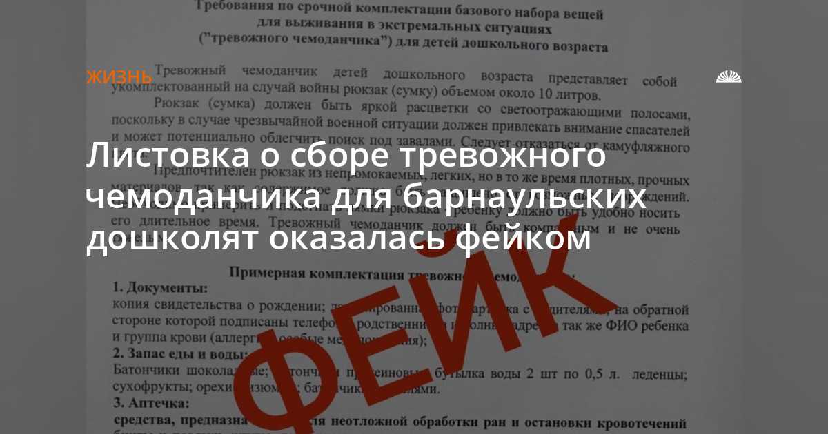Предсказания павла глобы на 2023 год: для россии и мира, дословно