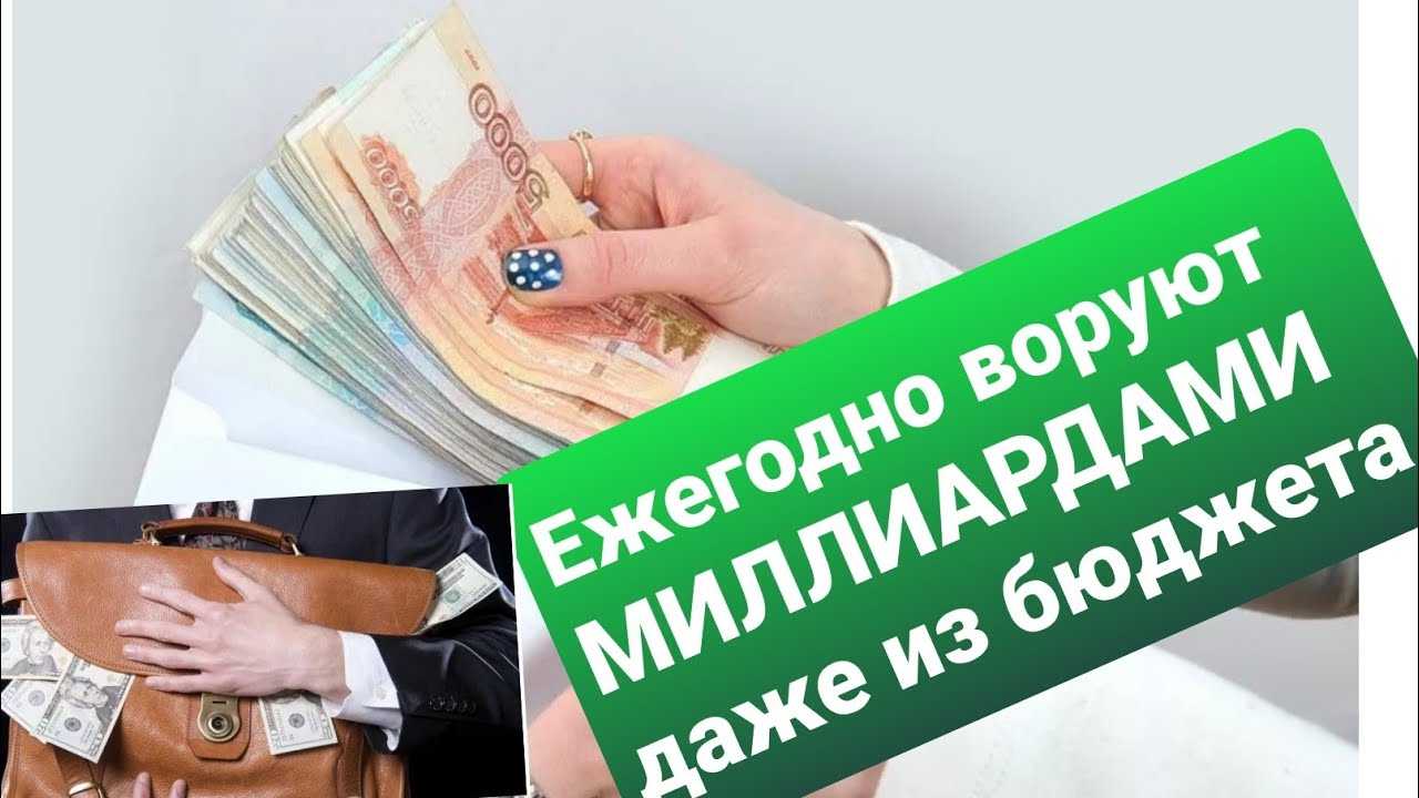 Кража на сумму менее 1000 рублей: последствия и наказание