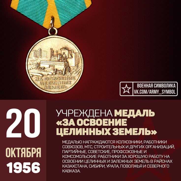 Праздники октября: самые необычные, забавные и оригинальные памятные даты месяца - чс-инфо