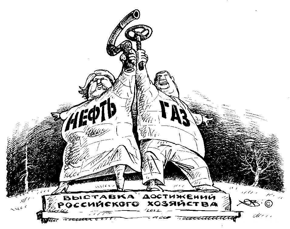 Как ссср на нефтегазовую иглу европу подсадил