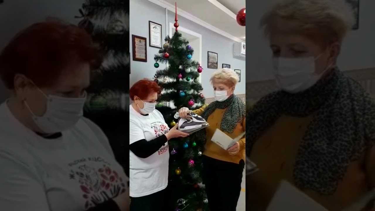 Как получить новогодние подарки для детей от соцзащиты многодетным и малоимущим семьям