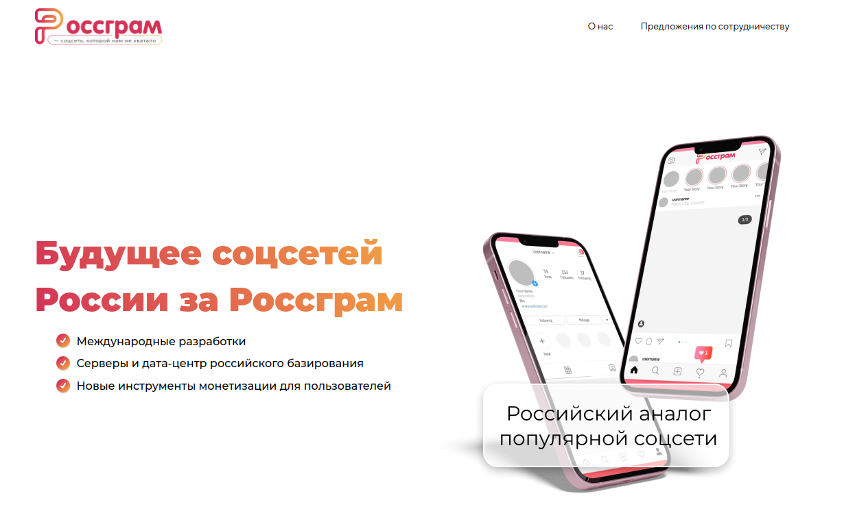 1 октября сотни миллионов iphone, android и пк на windows останутся без интернета. как решить проблему - cnews